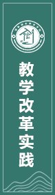 天噜啦在线观看