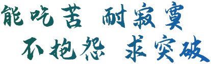 资讯