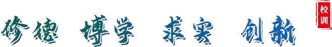 天噜啦在线观看