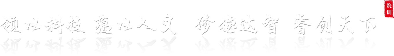 大天噜啦在线观看职业发展天噜啦在线观