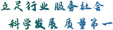 Pro-l 创新方法验证平台