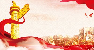 职业规划平台