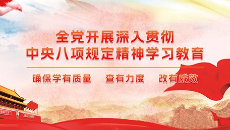 重庆市南岸区崇文路2号天噜啦在线视频