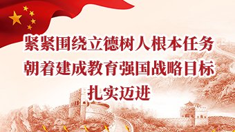 职业规划平台